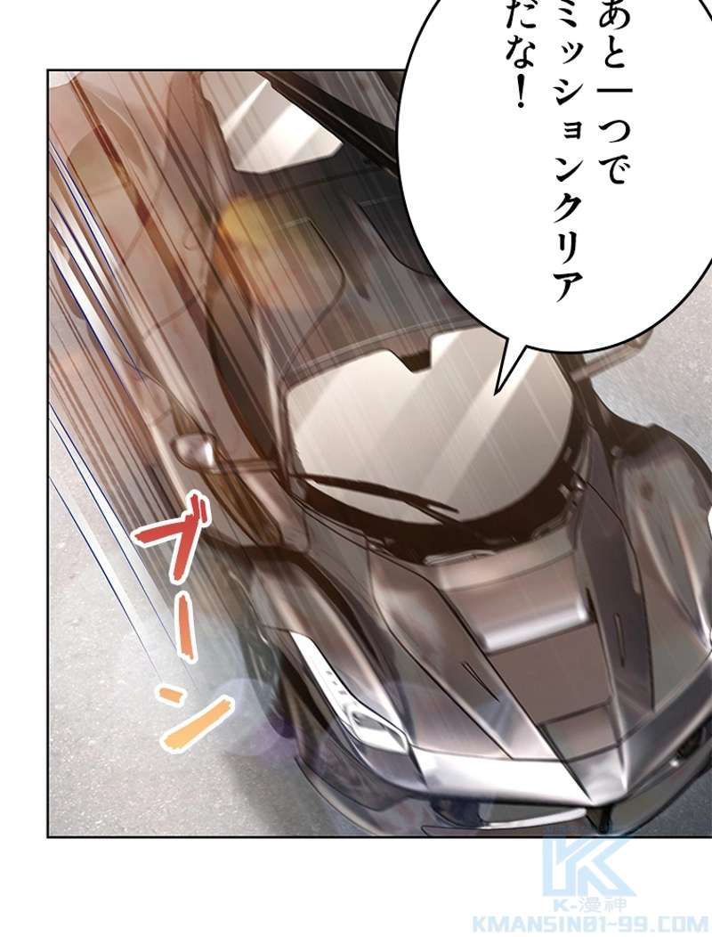 P37