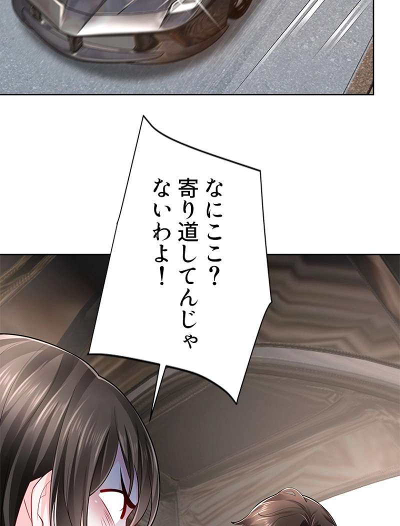 P48