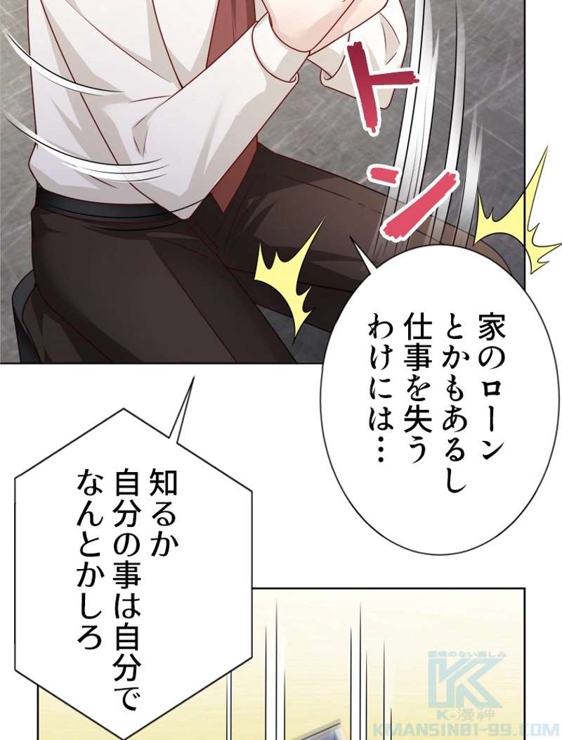 P37