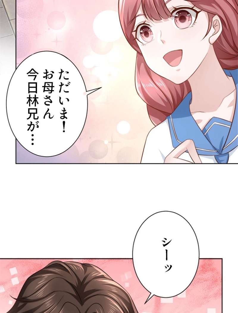 P48
