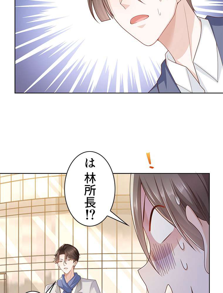 P42