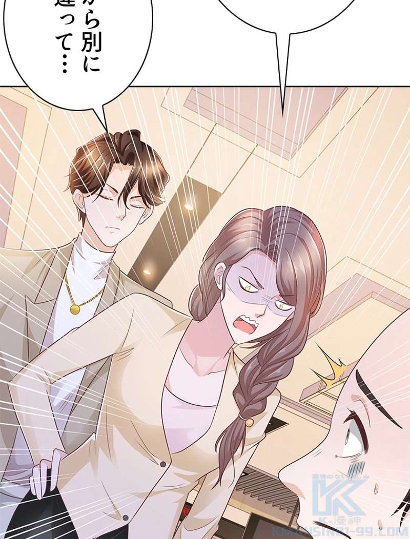 P34