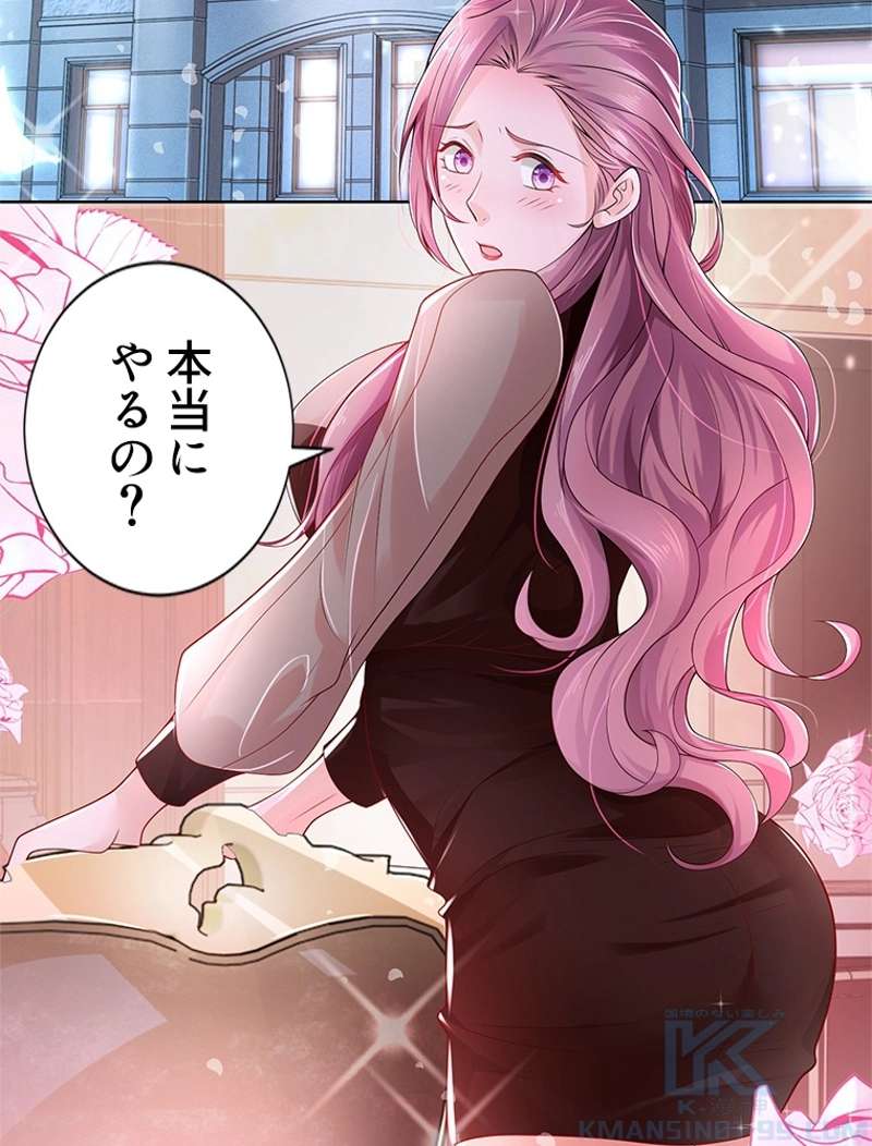 P46