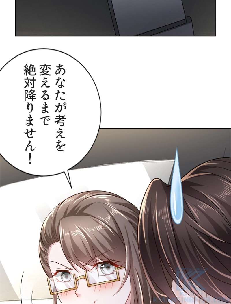 P34