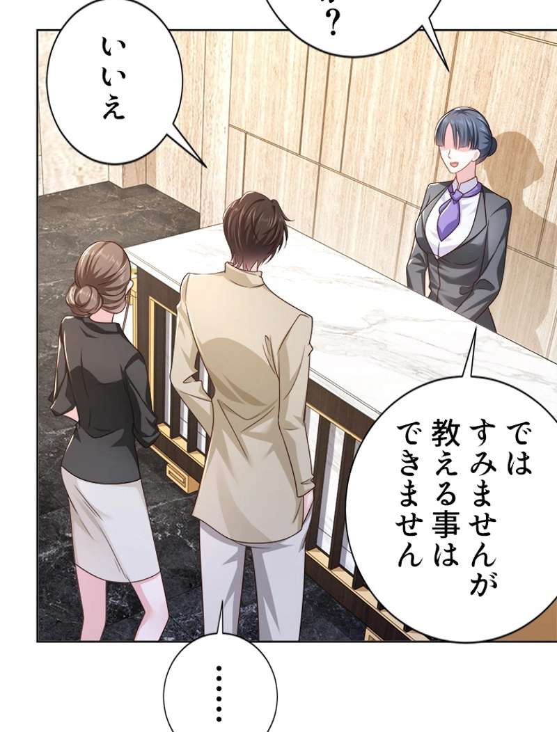 P41