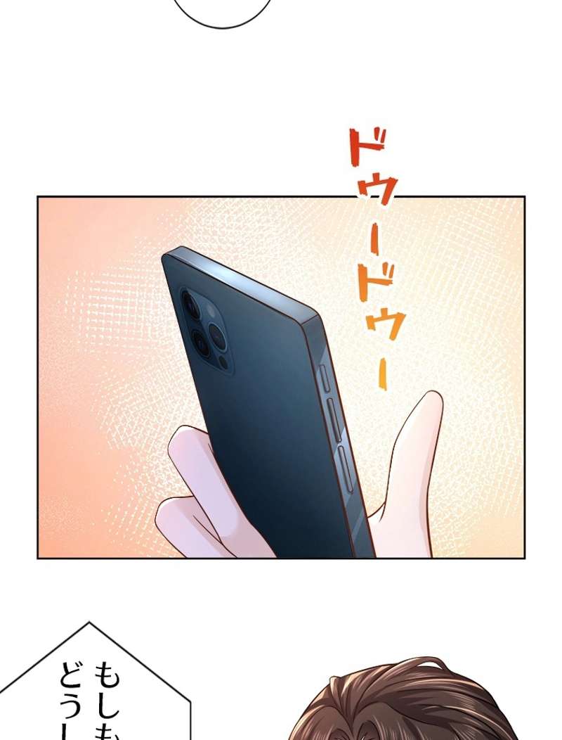 P42