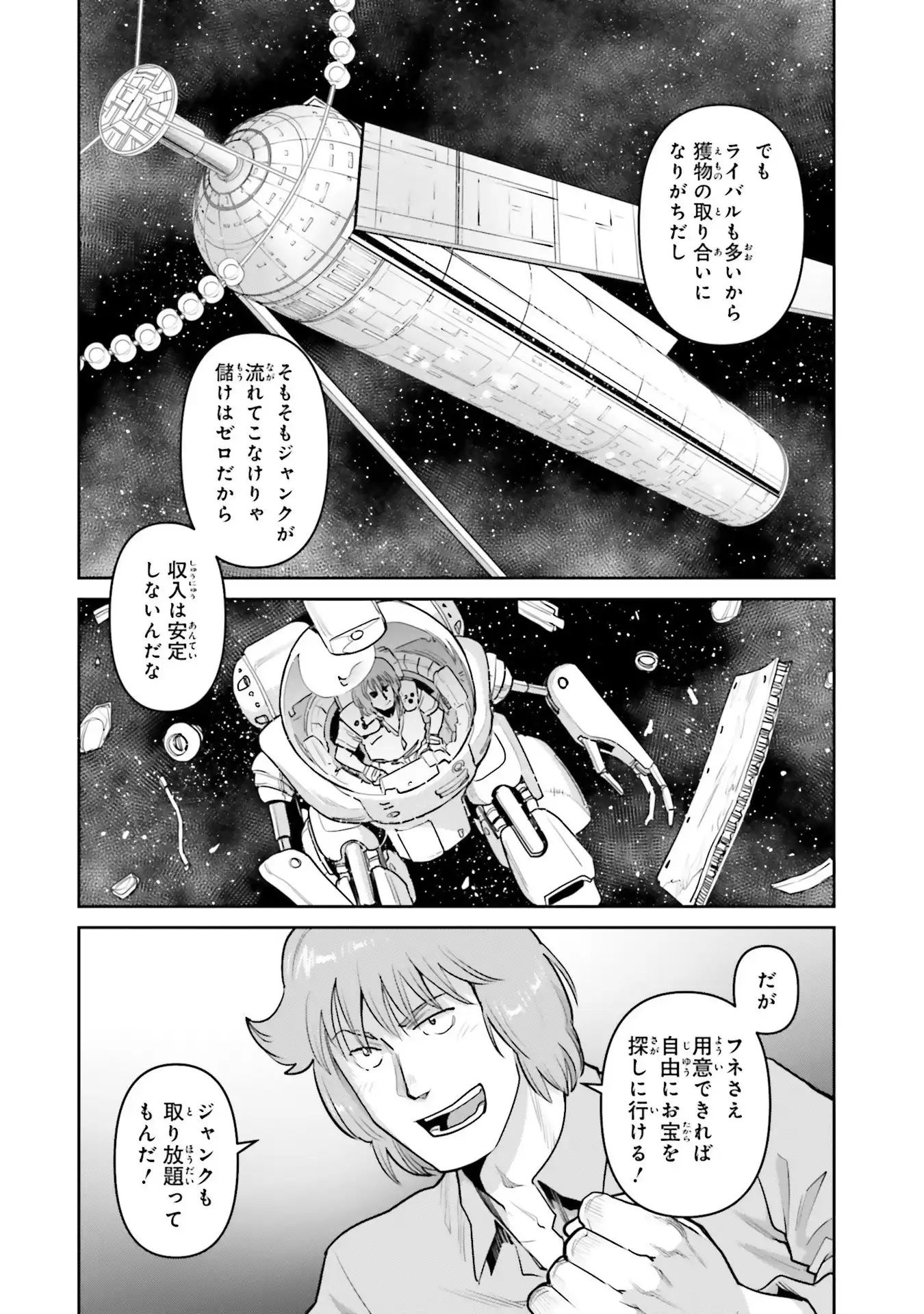 P12