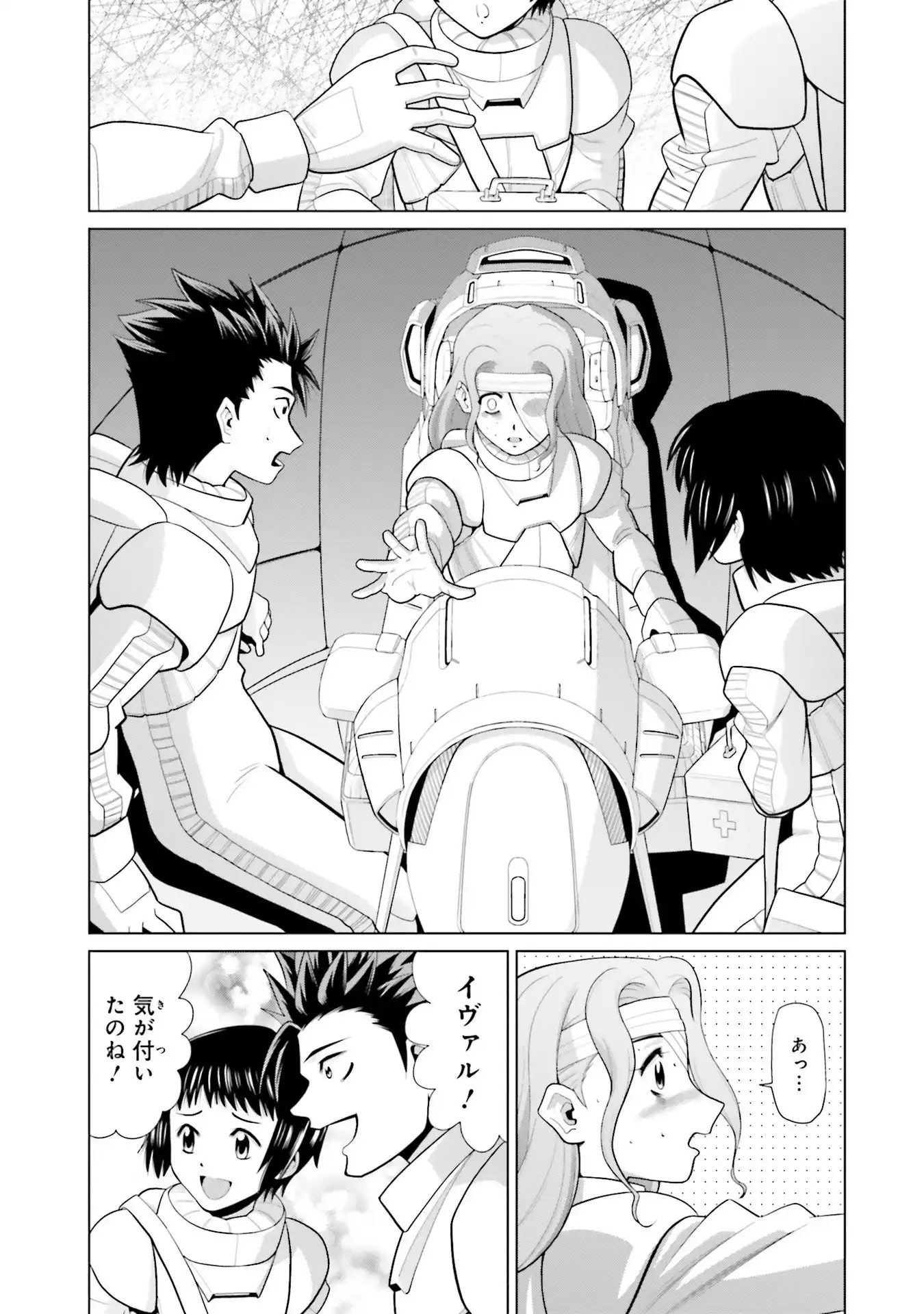 P29