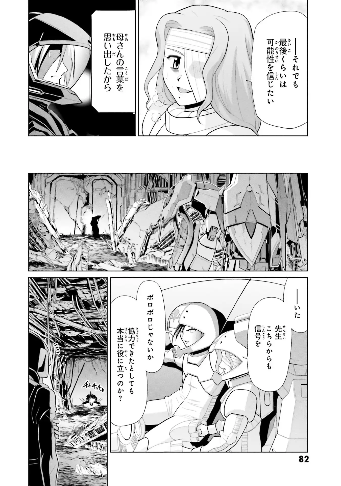 P36