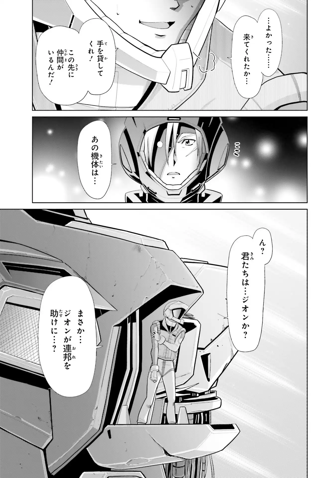 P37