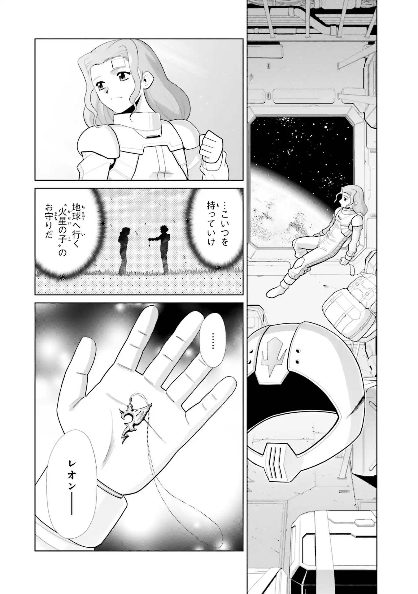 P16