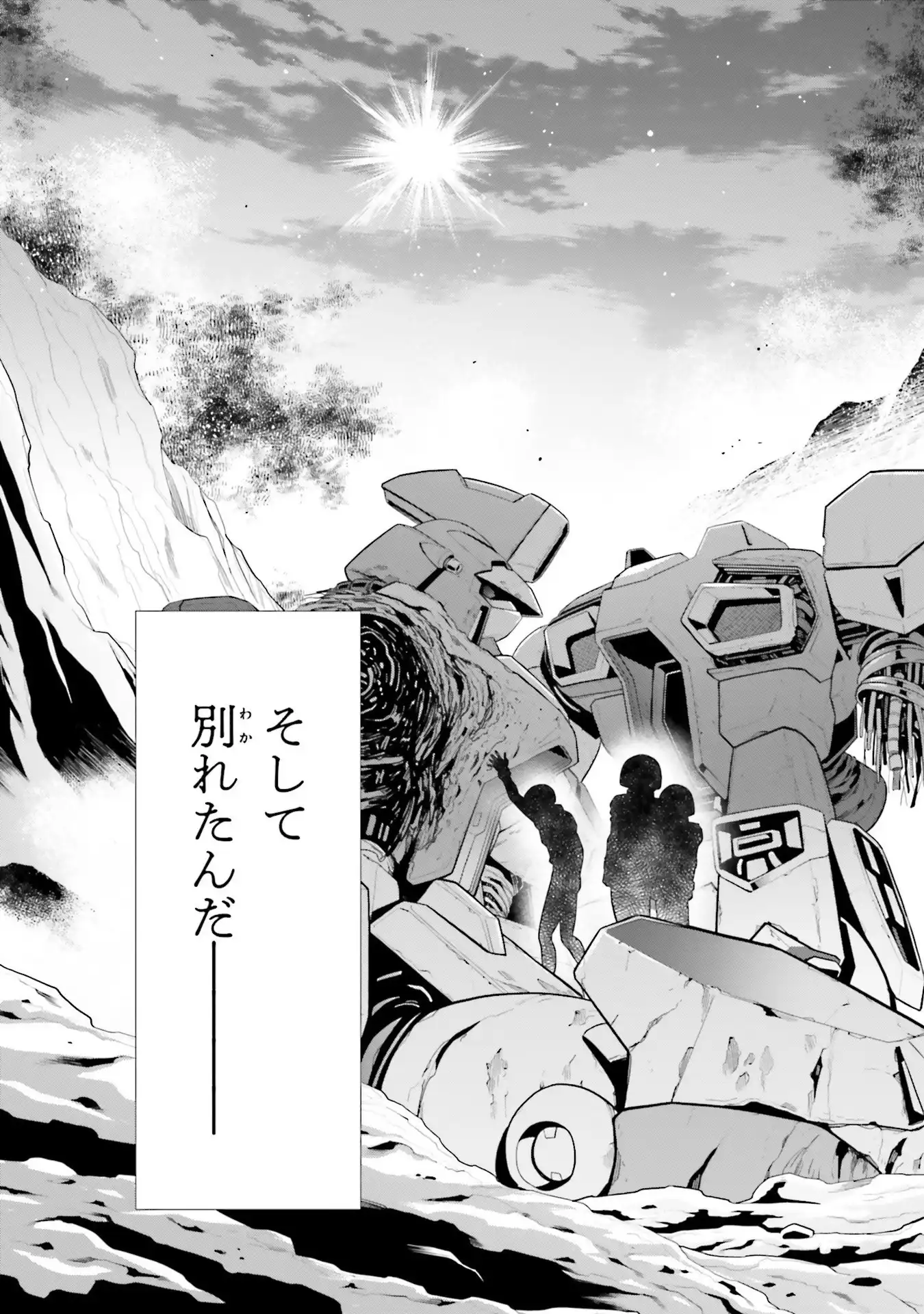 P33