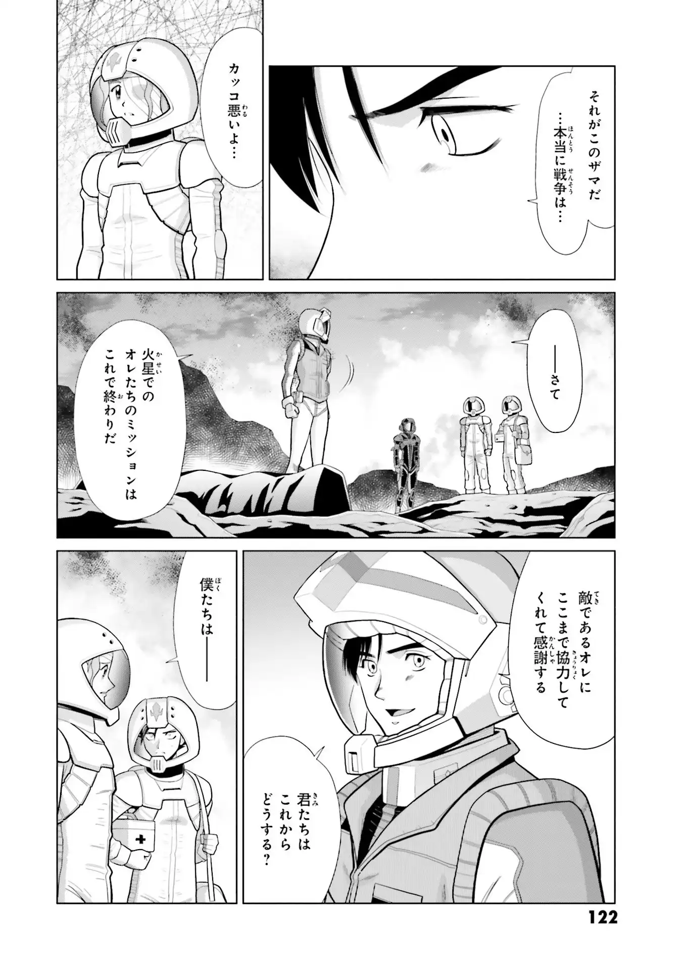 P36