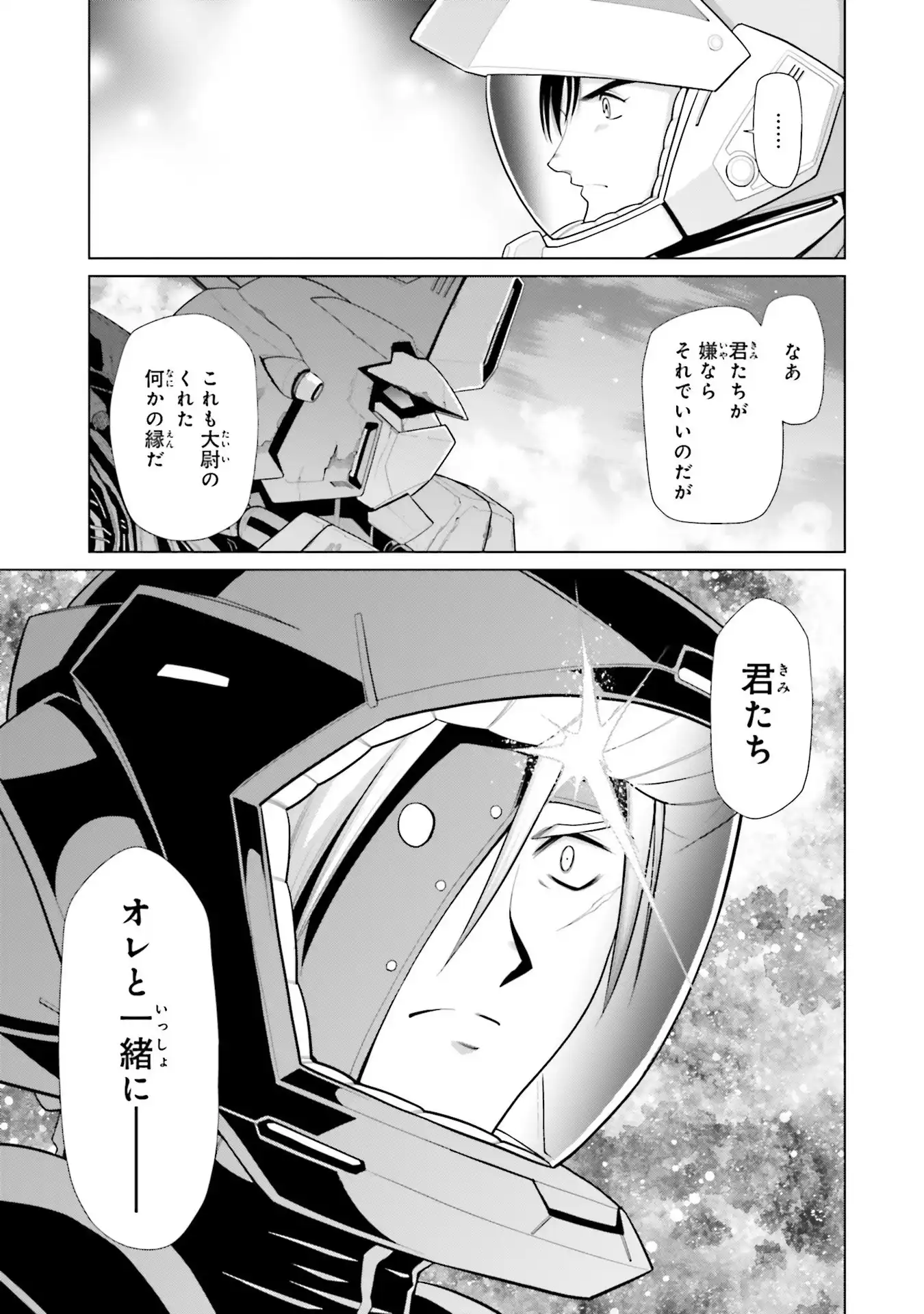 P37