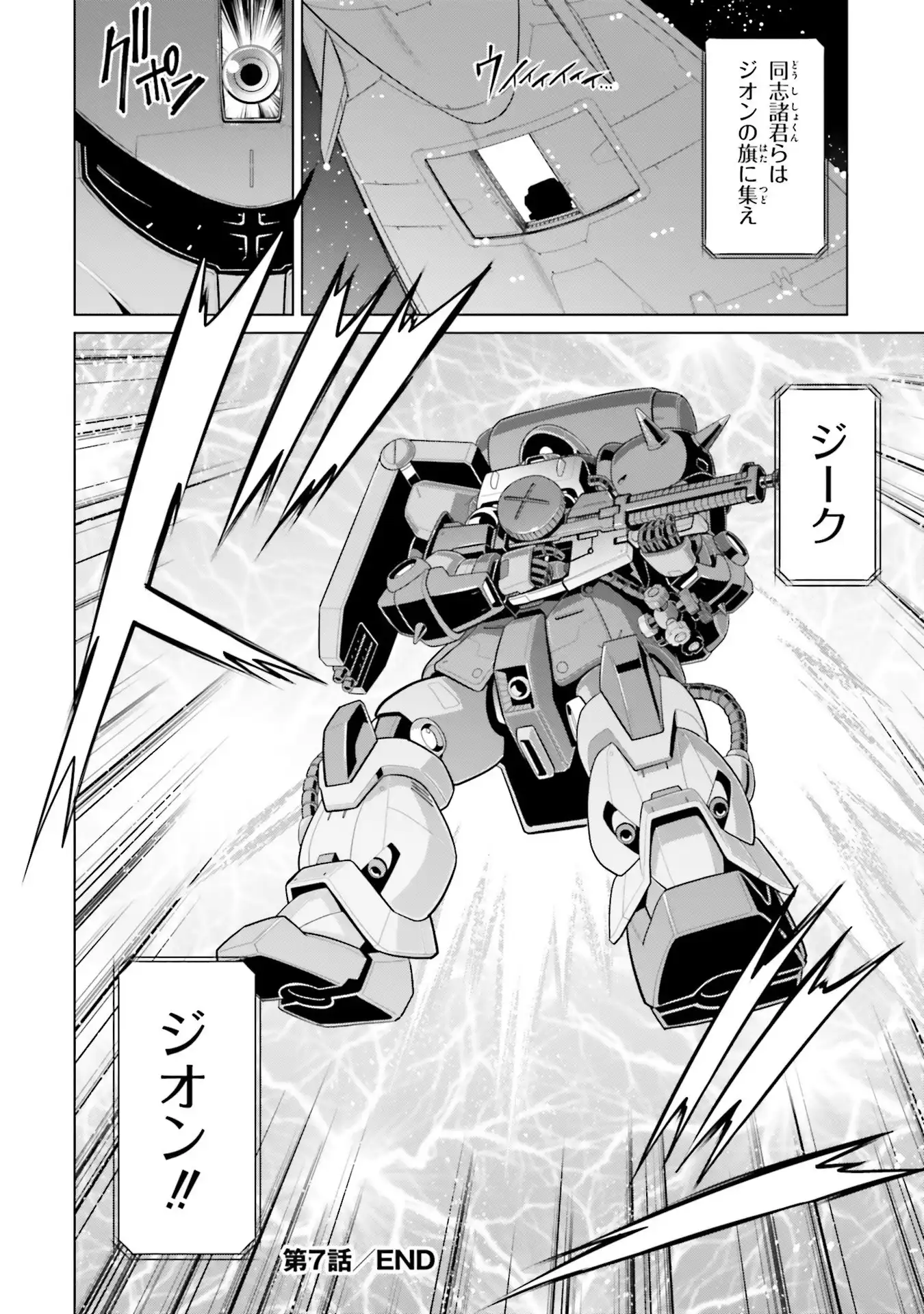 P42