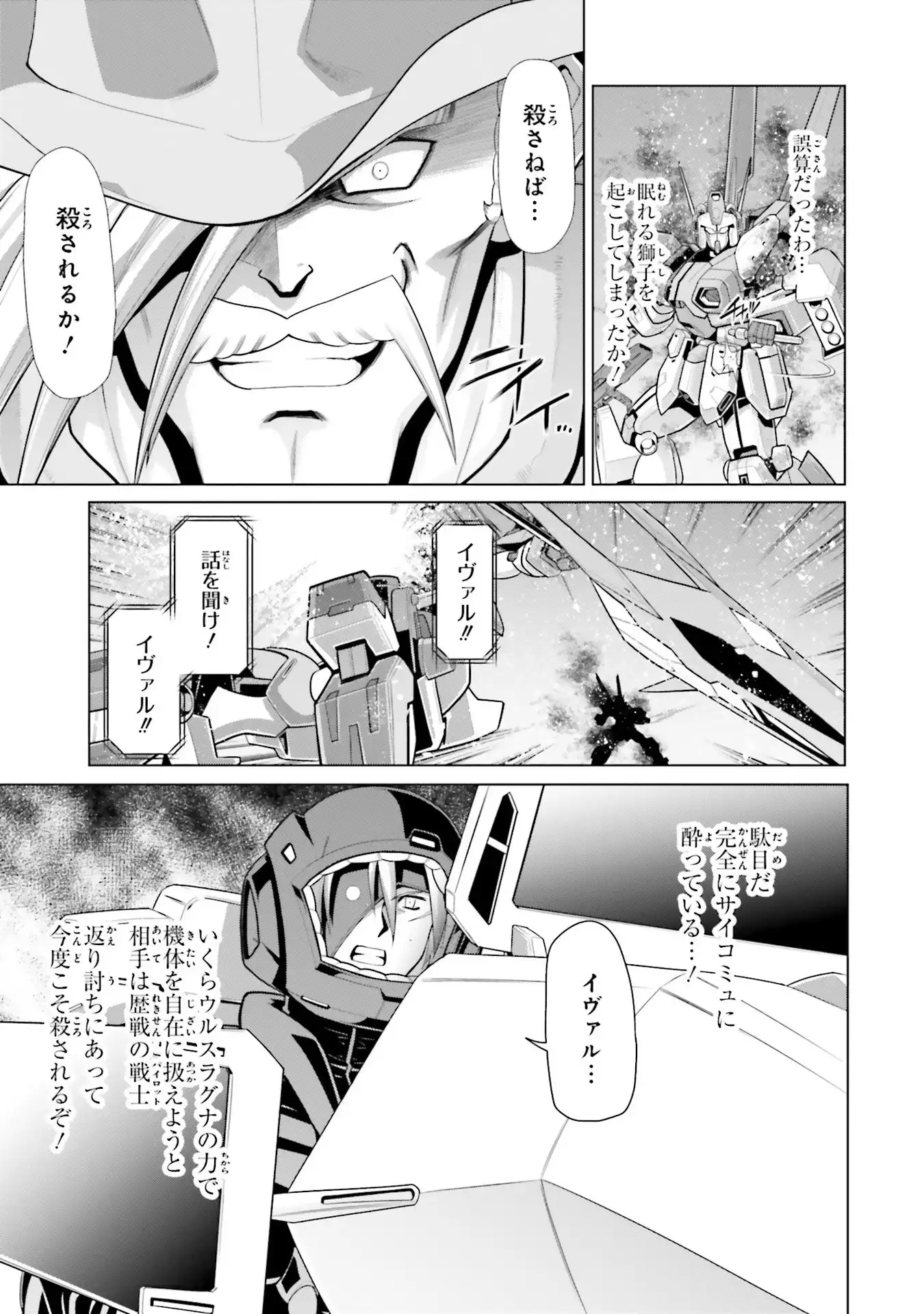 P37