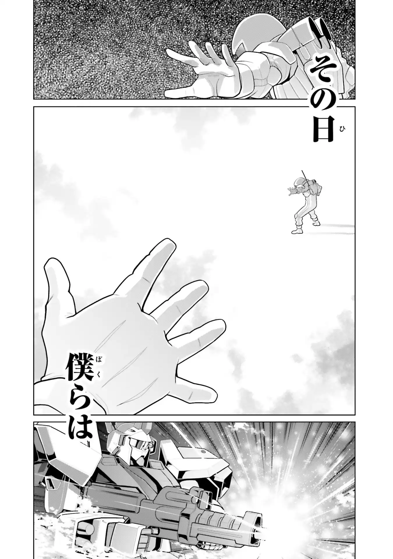P44