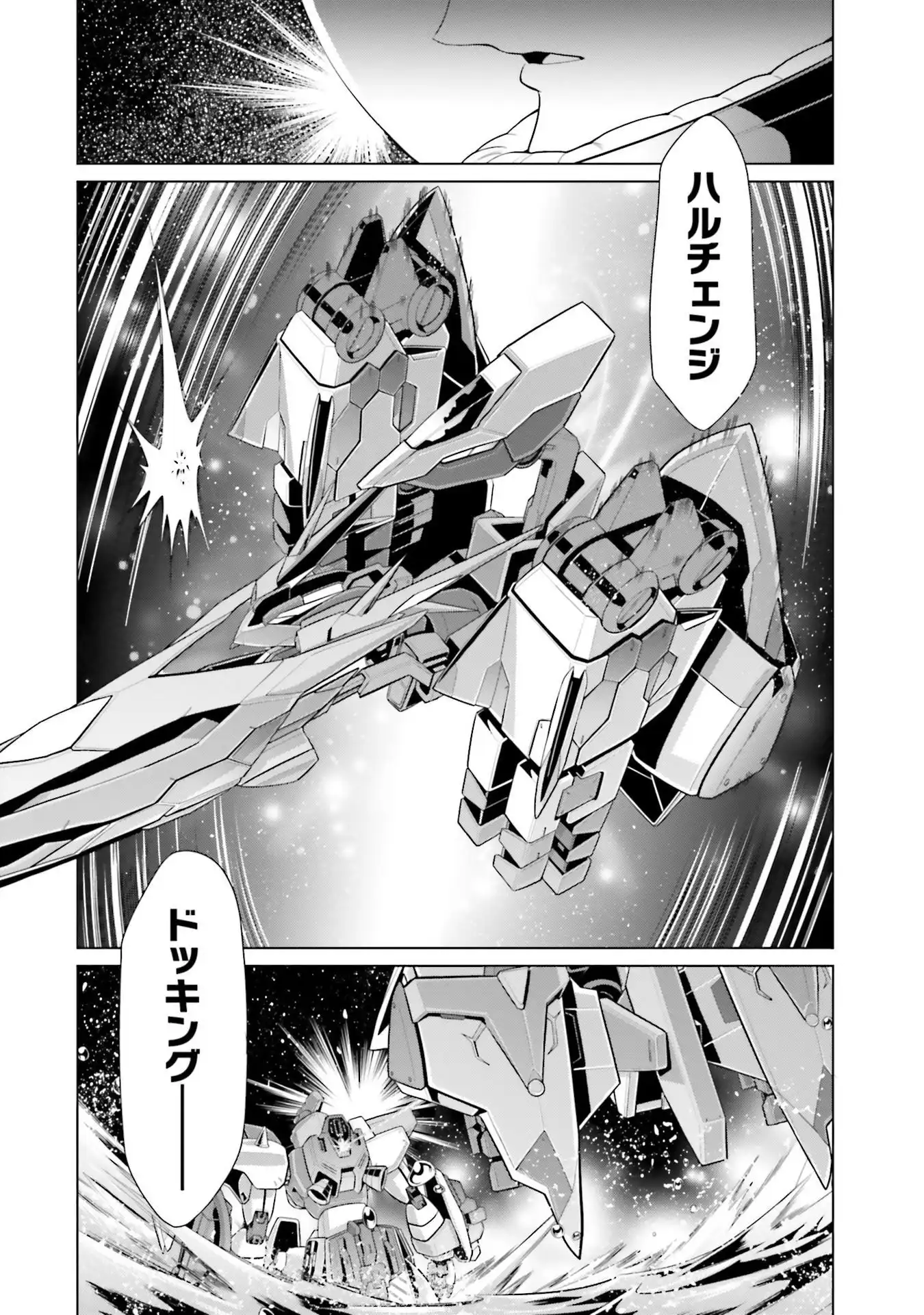 P38