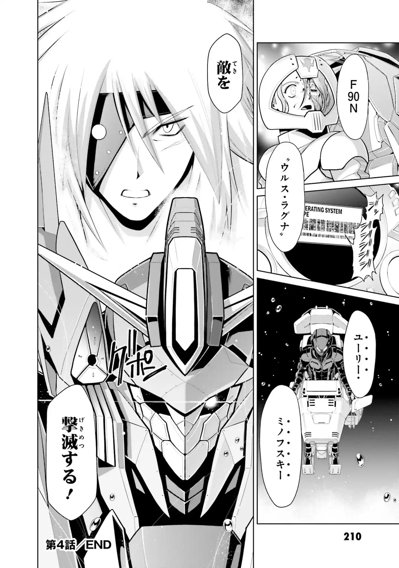 P42