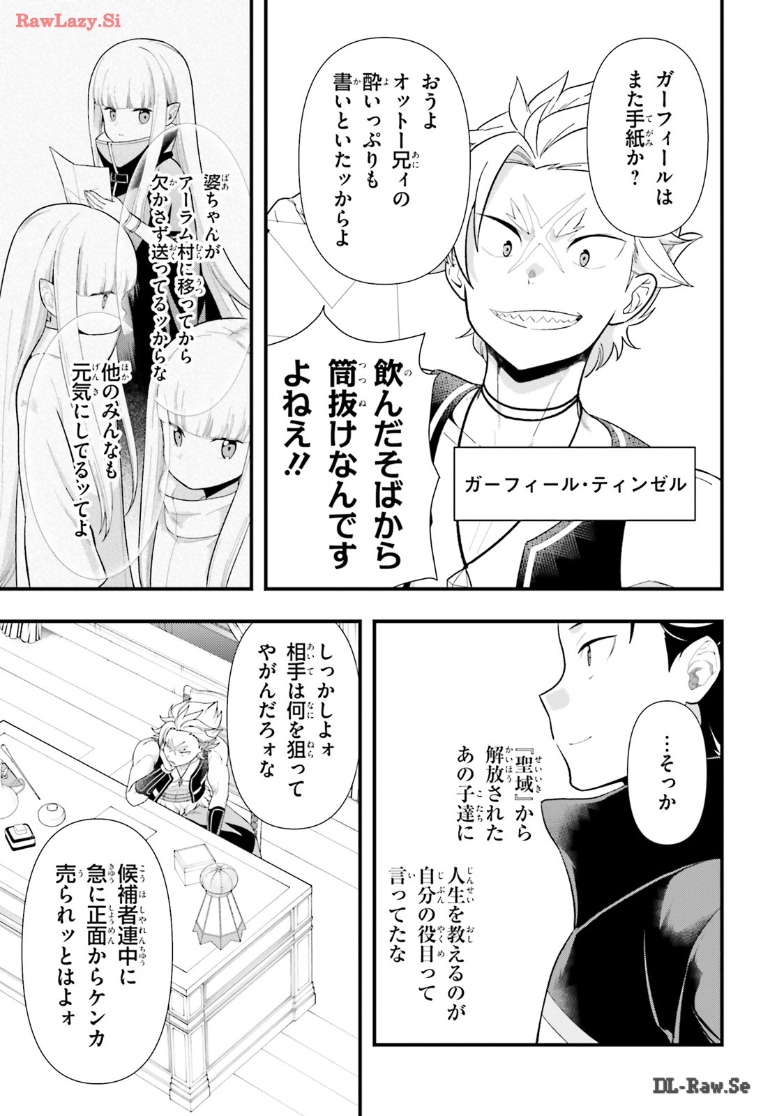 P27