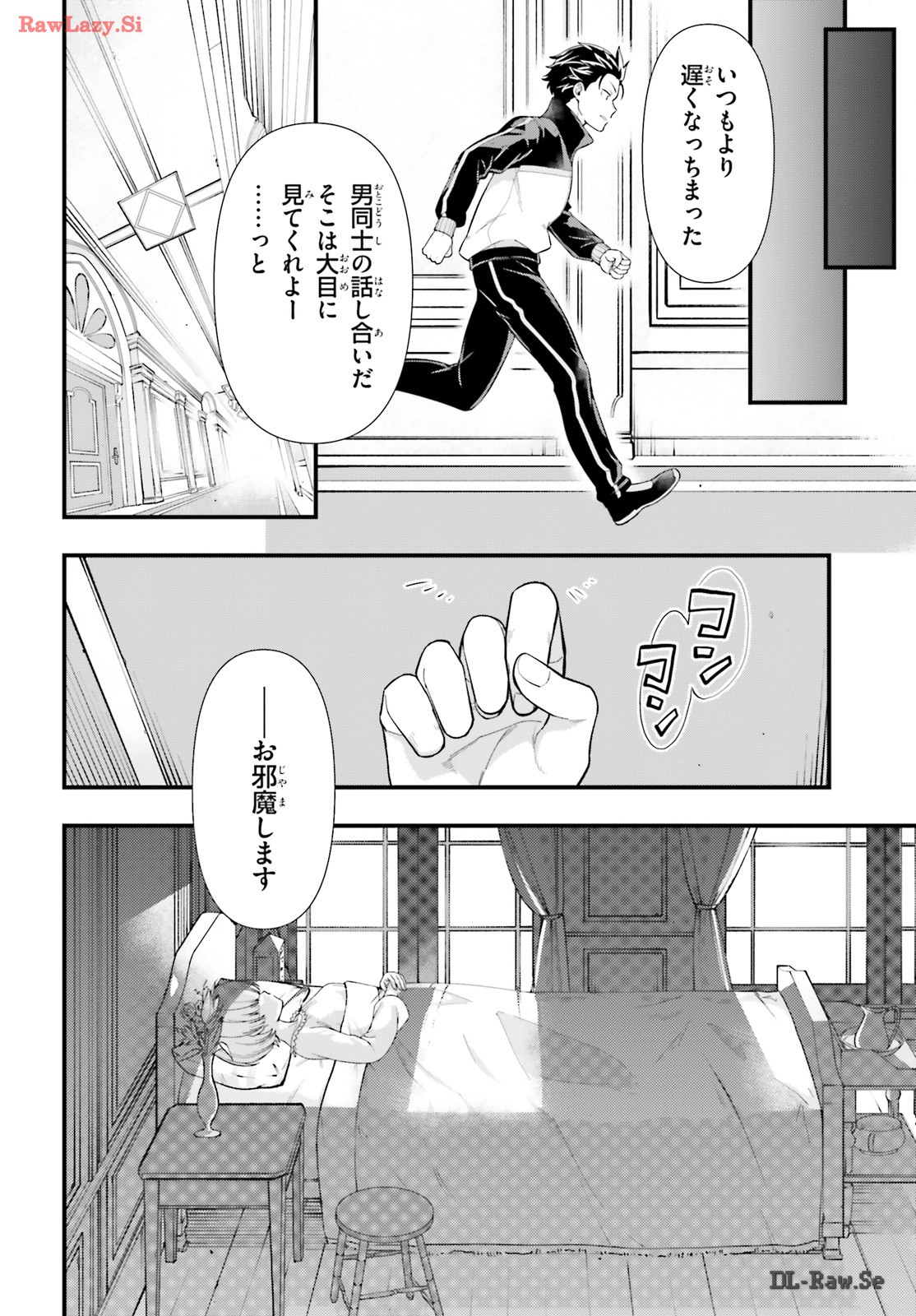 P30