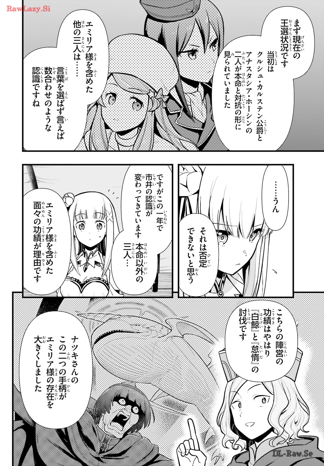 P42