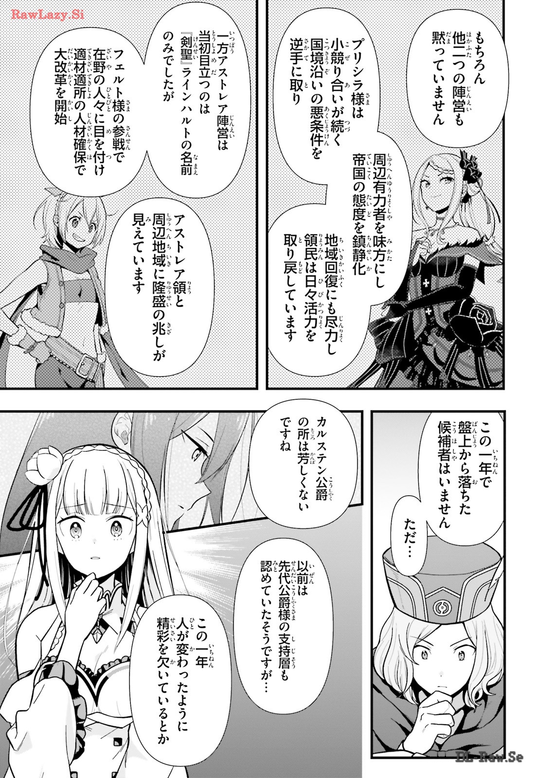 P43