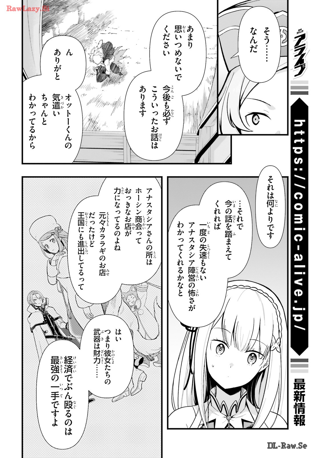 P44