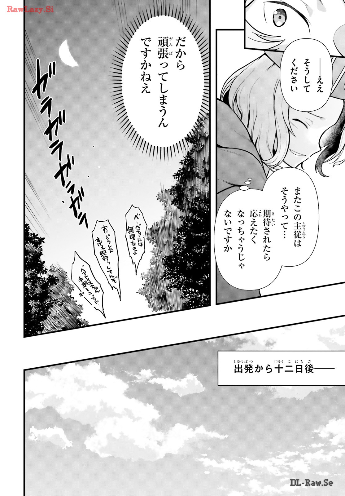 P48