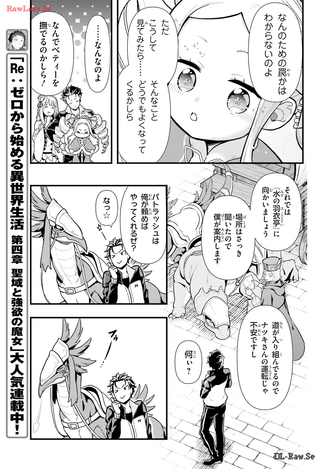 P53