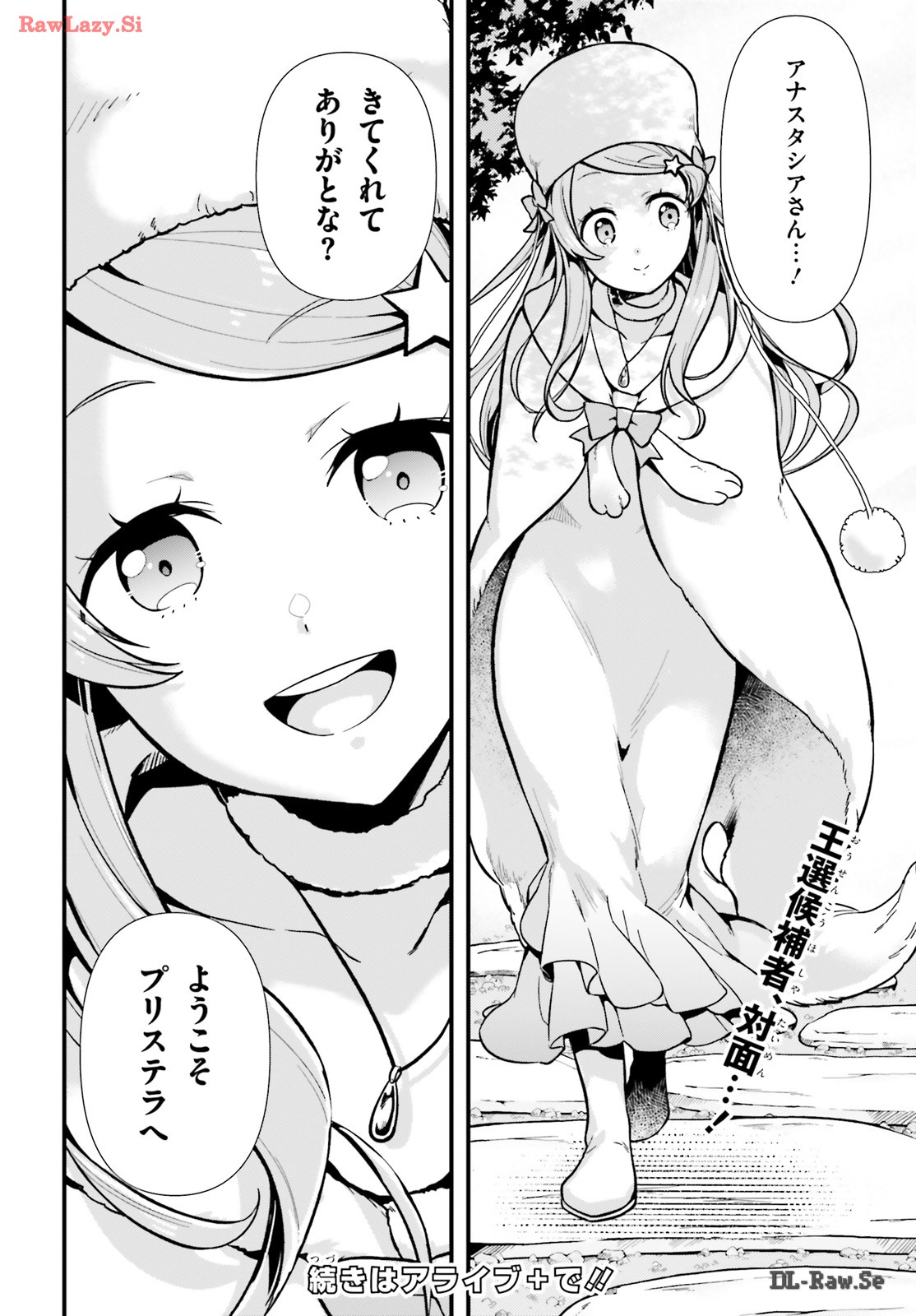 P56