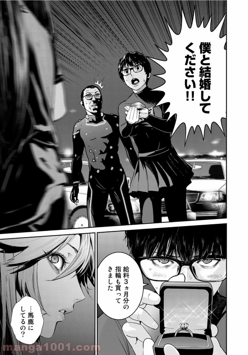 P15