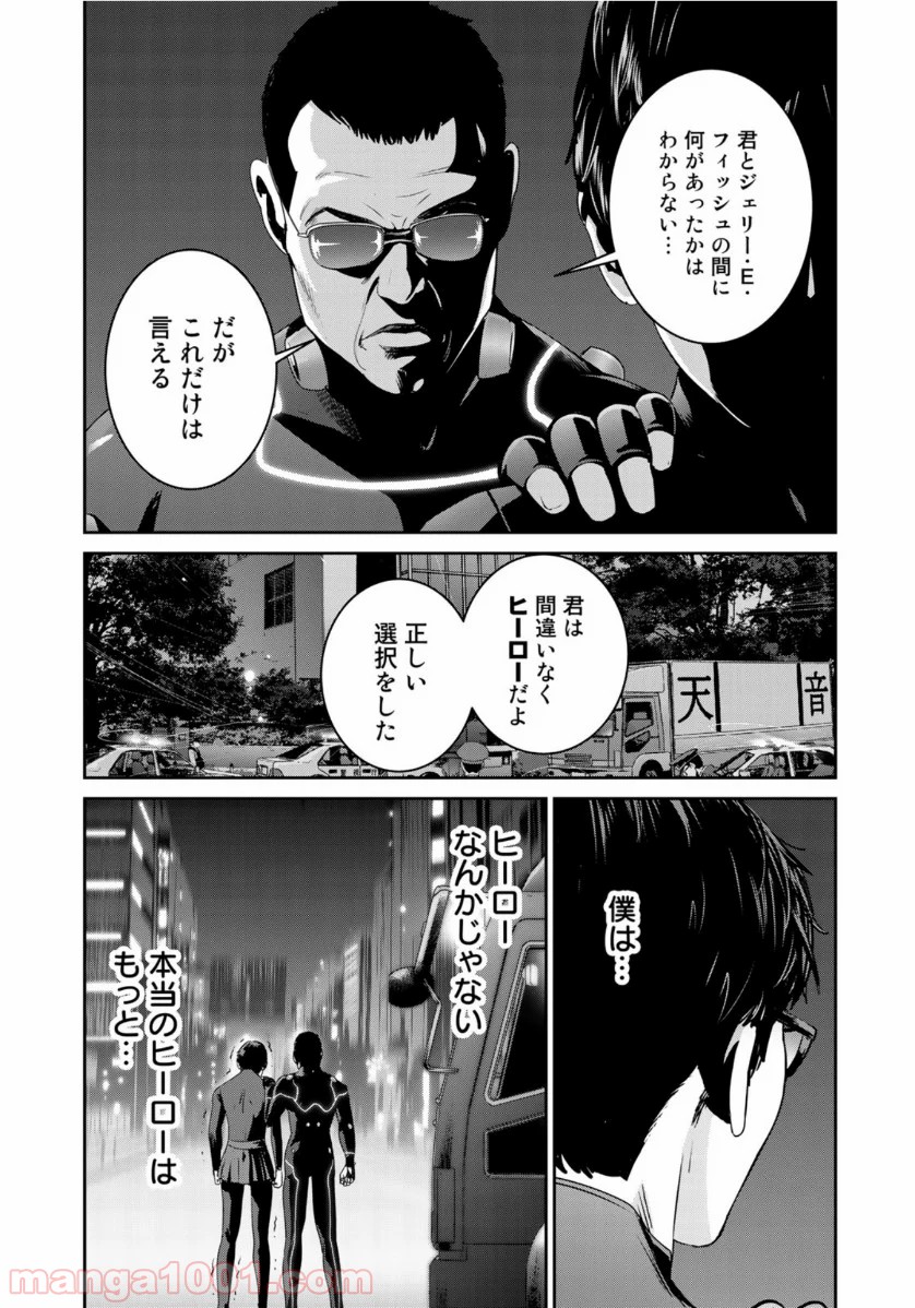P17