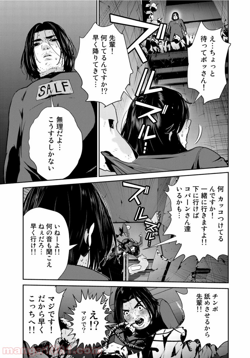 P19