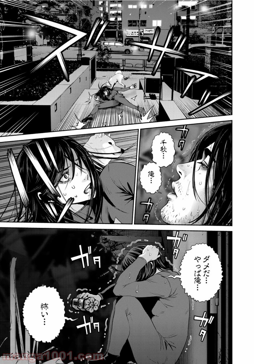 P23