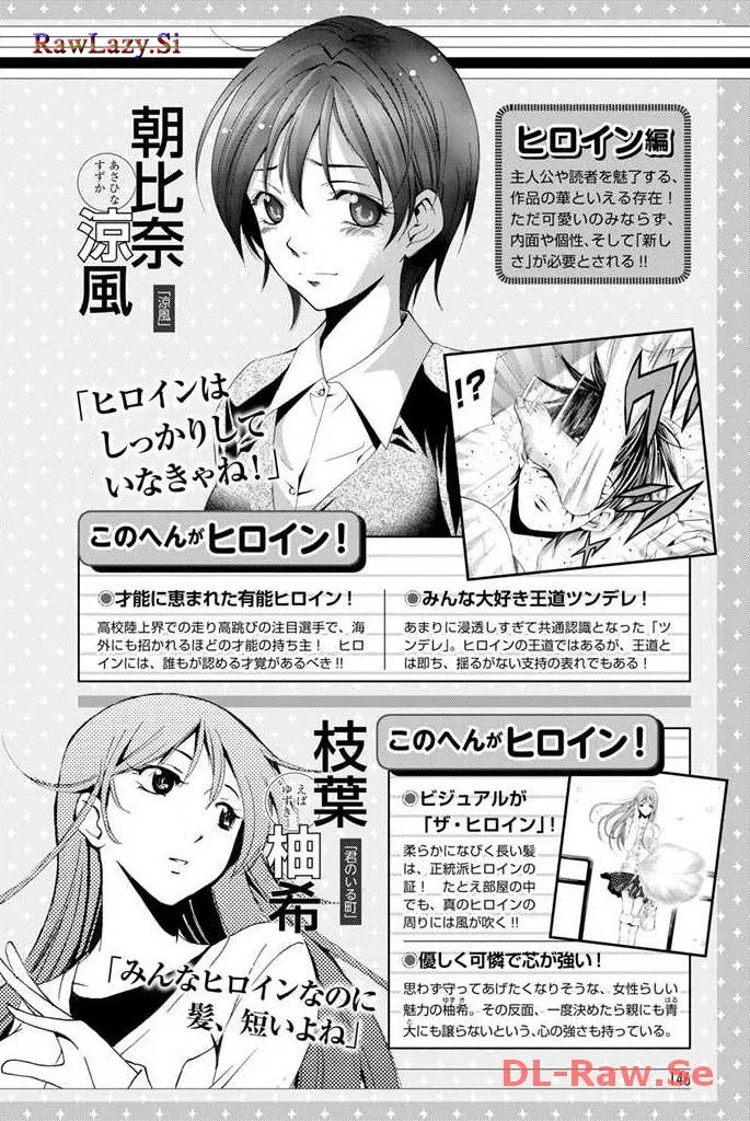 P35