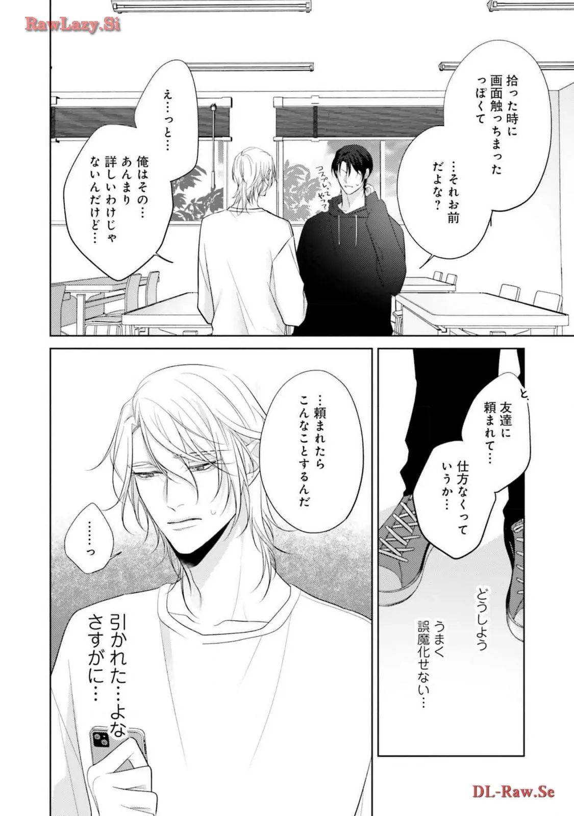 P29