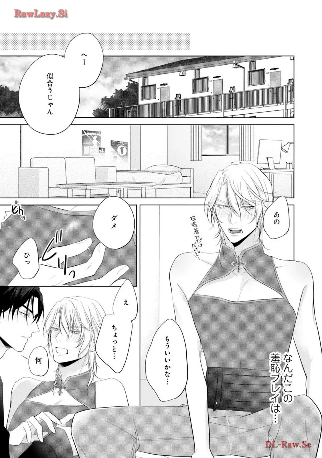 P32