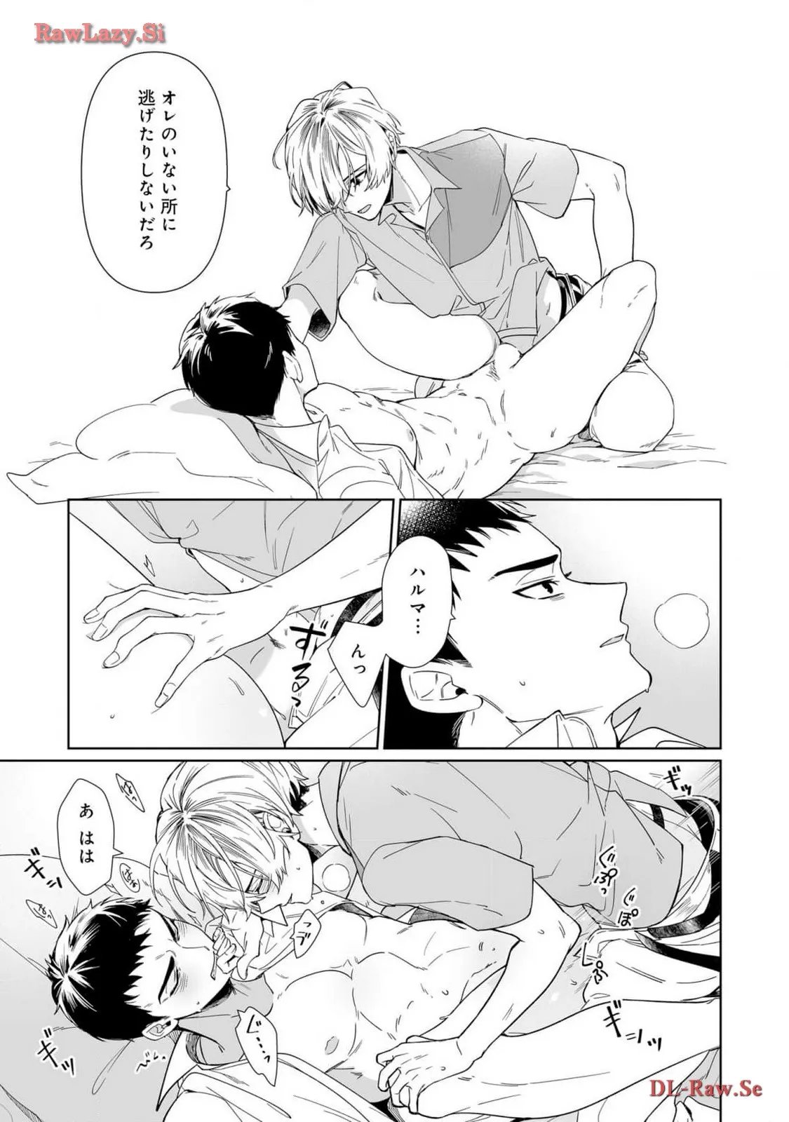 P20