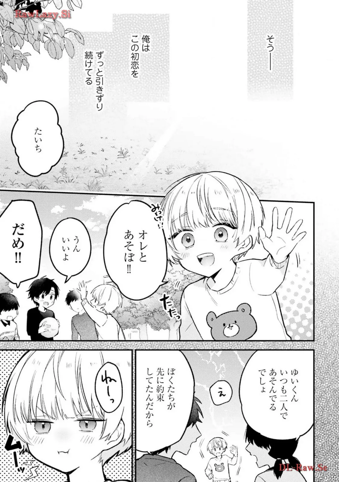 P31