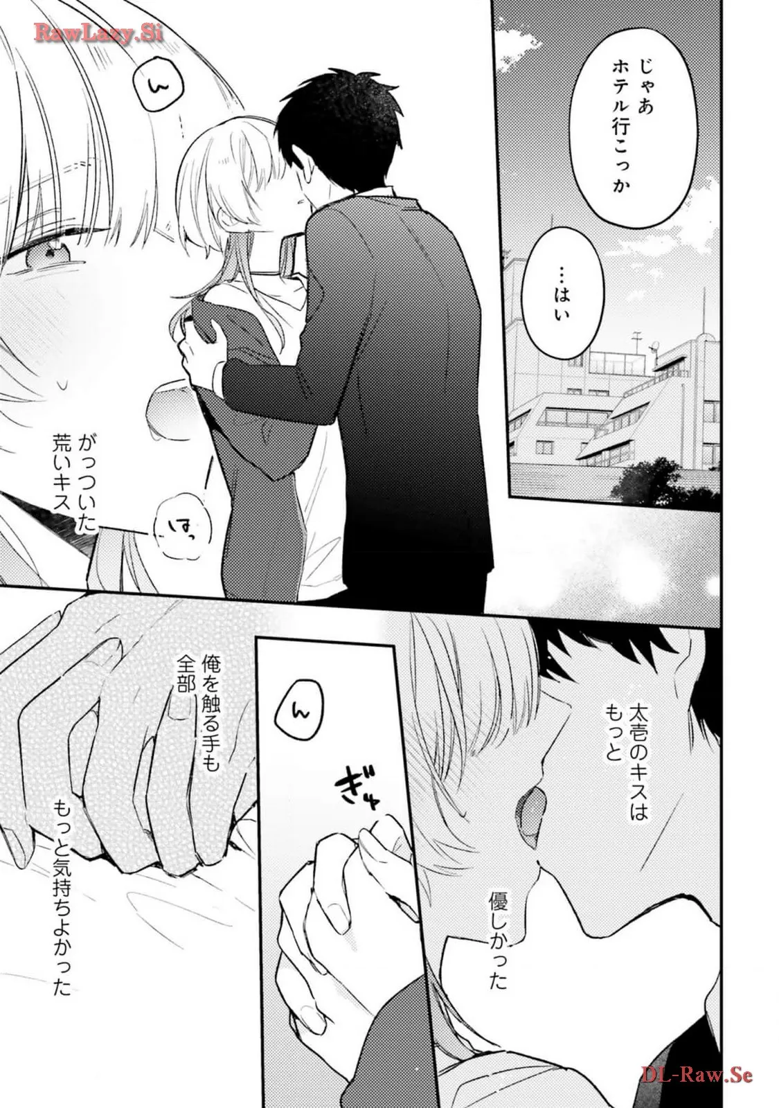 P39