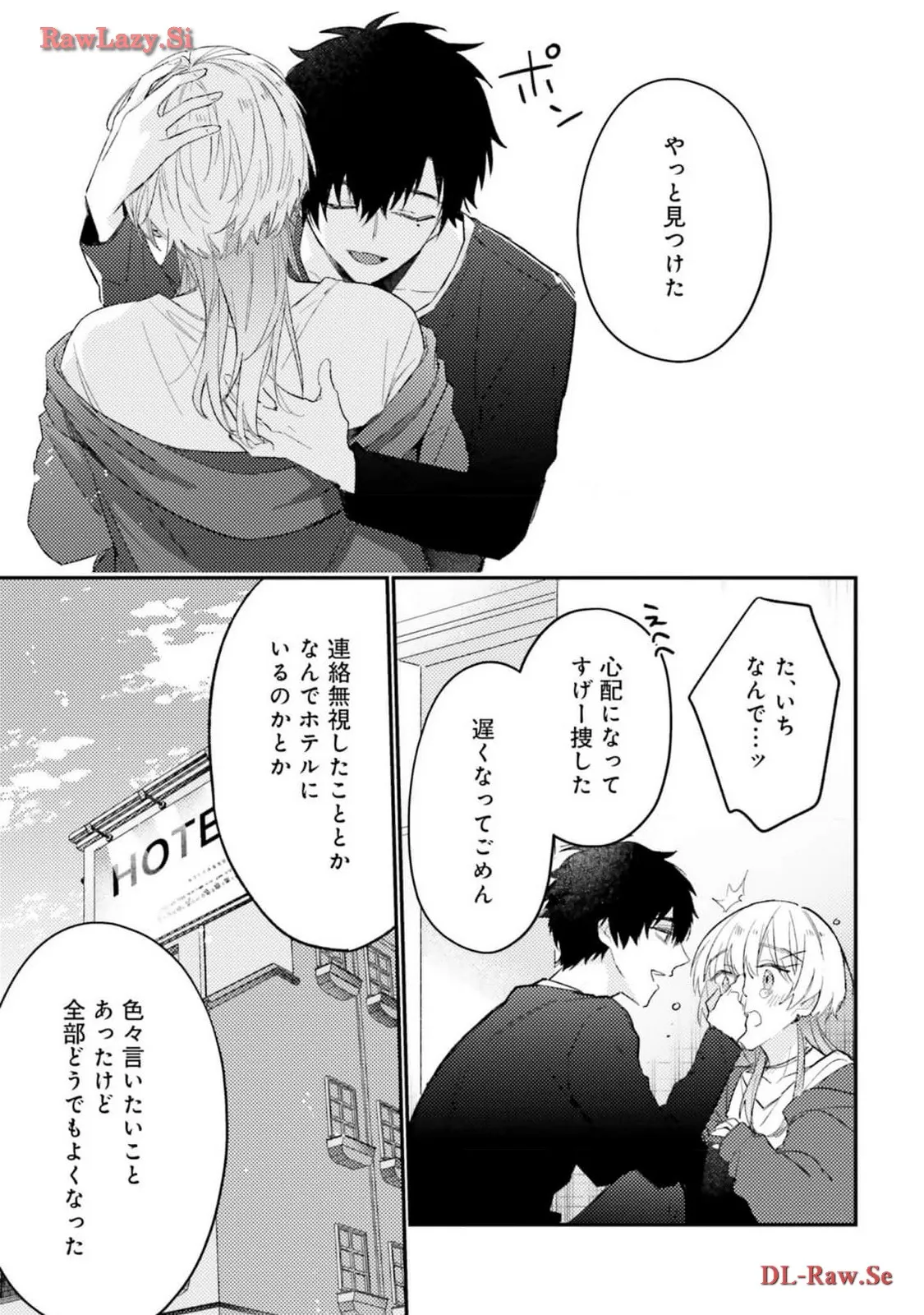 P43