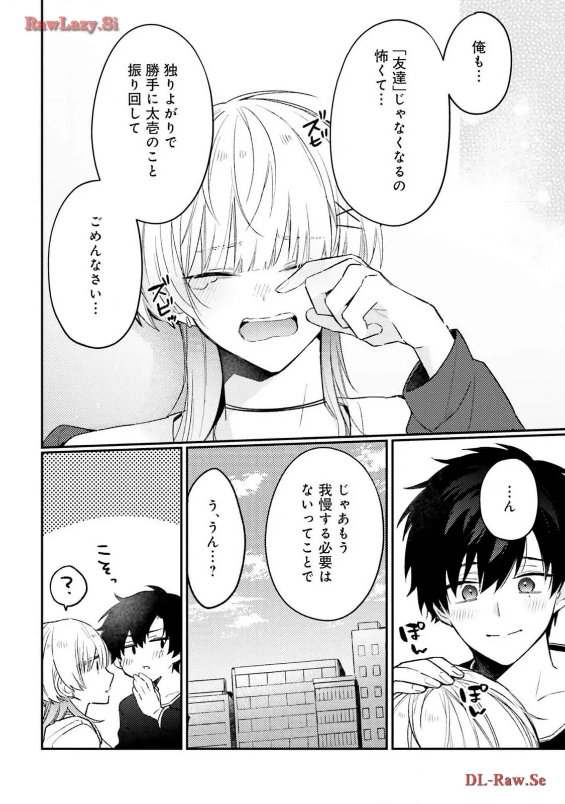 P46