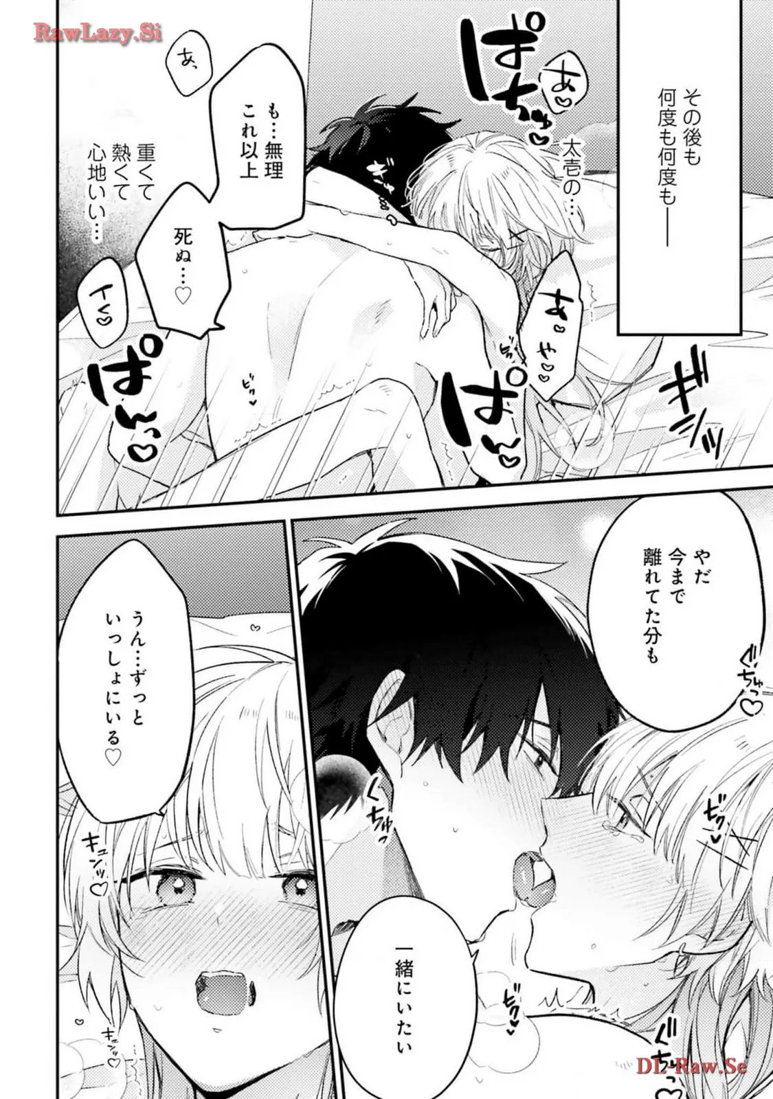 P52