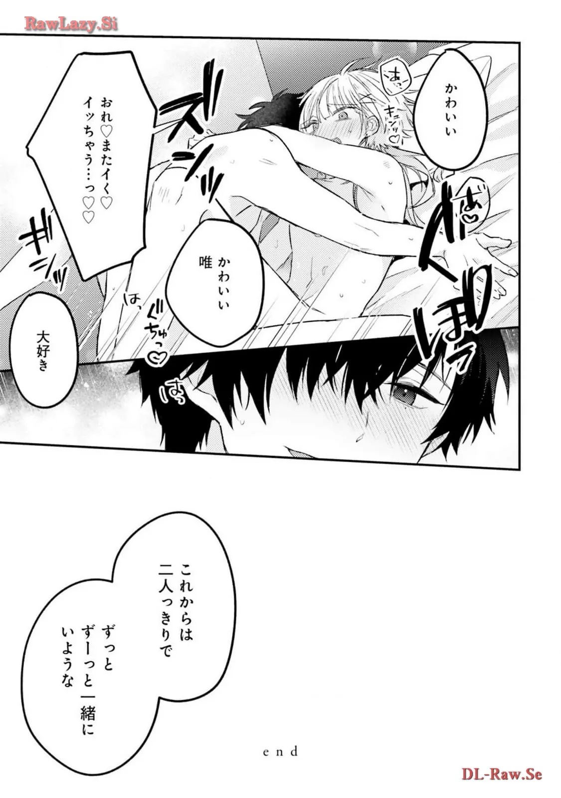 P53