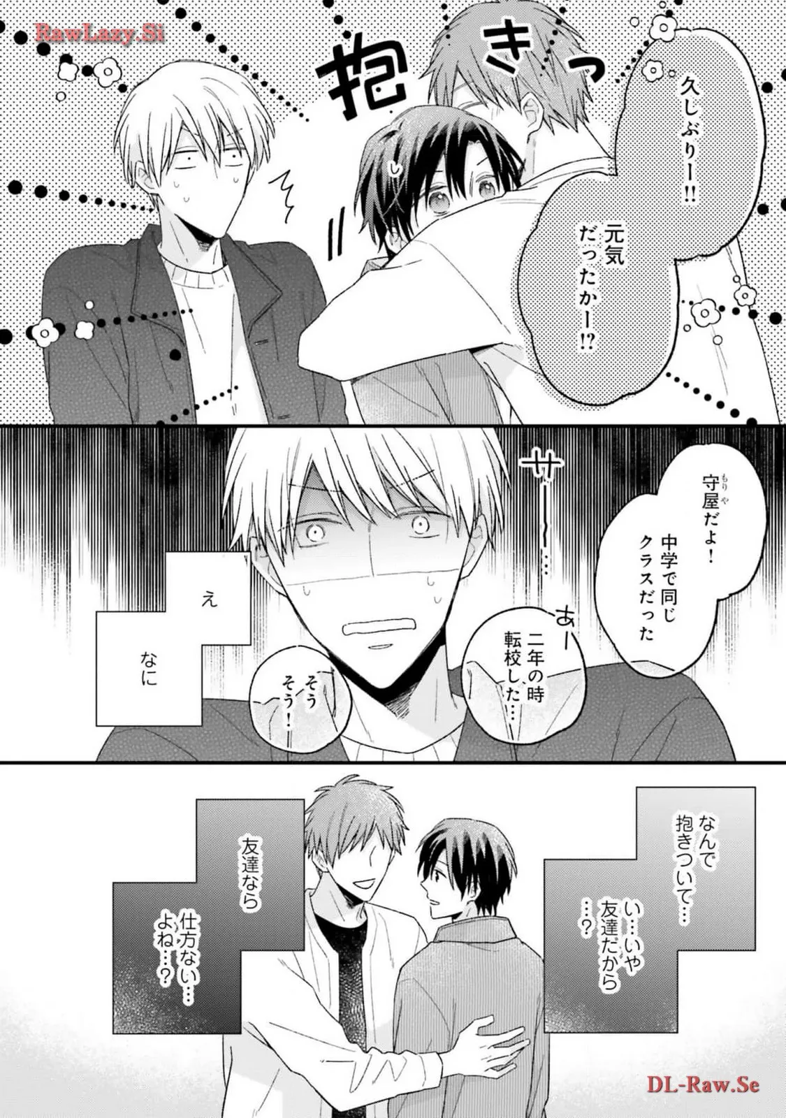 P23