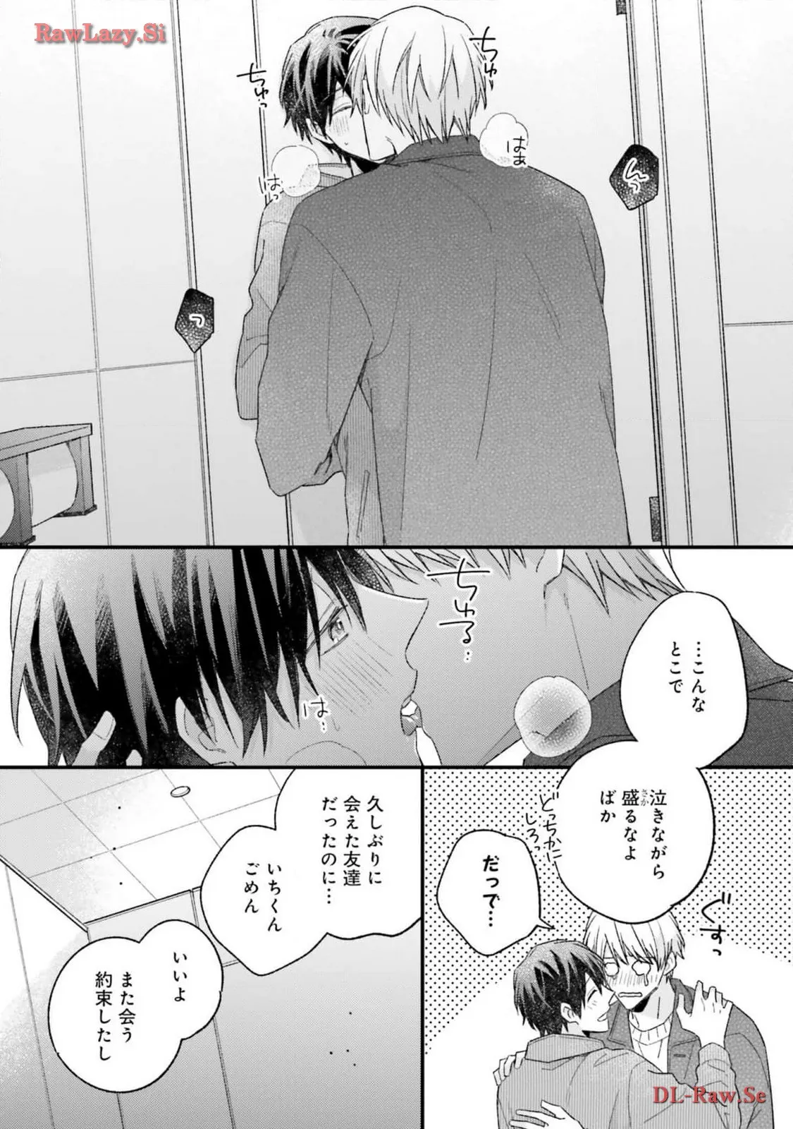 P29