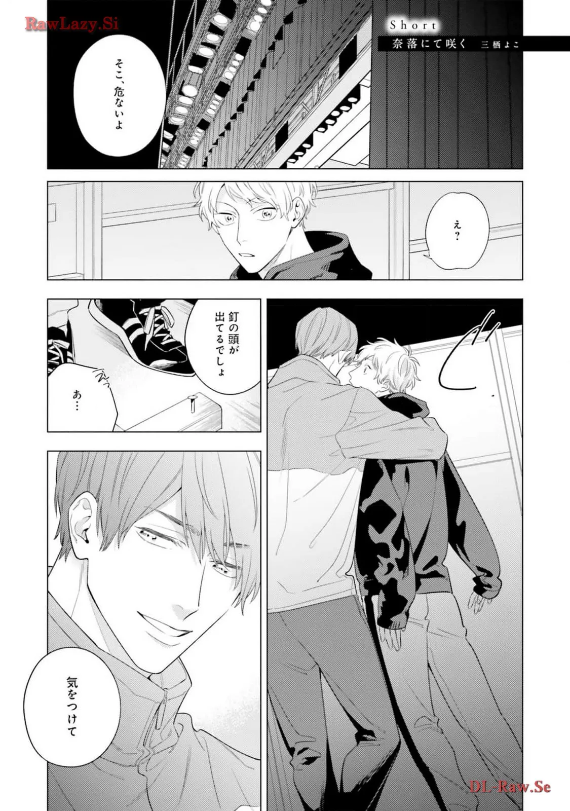 P36