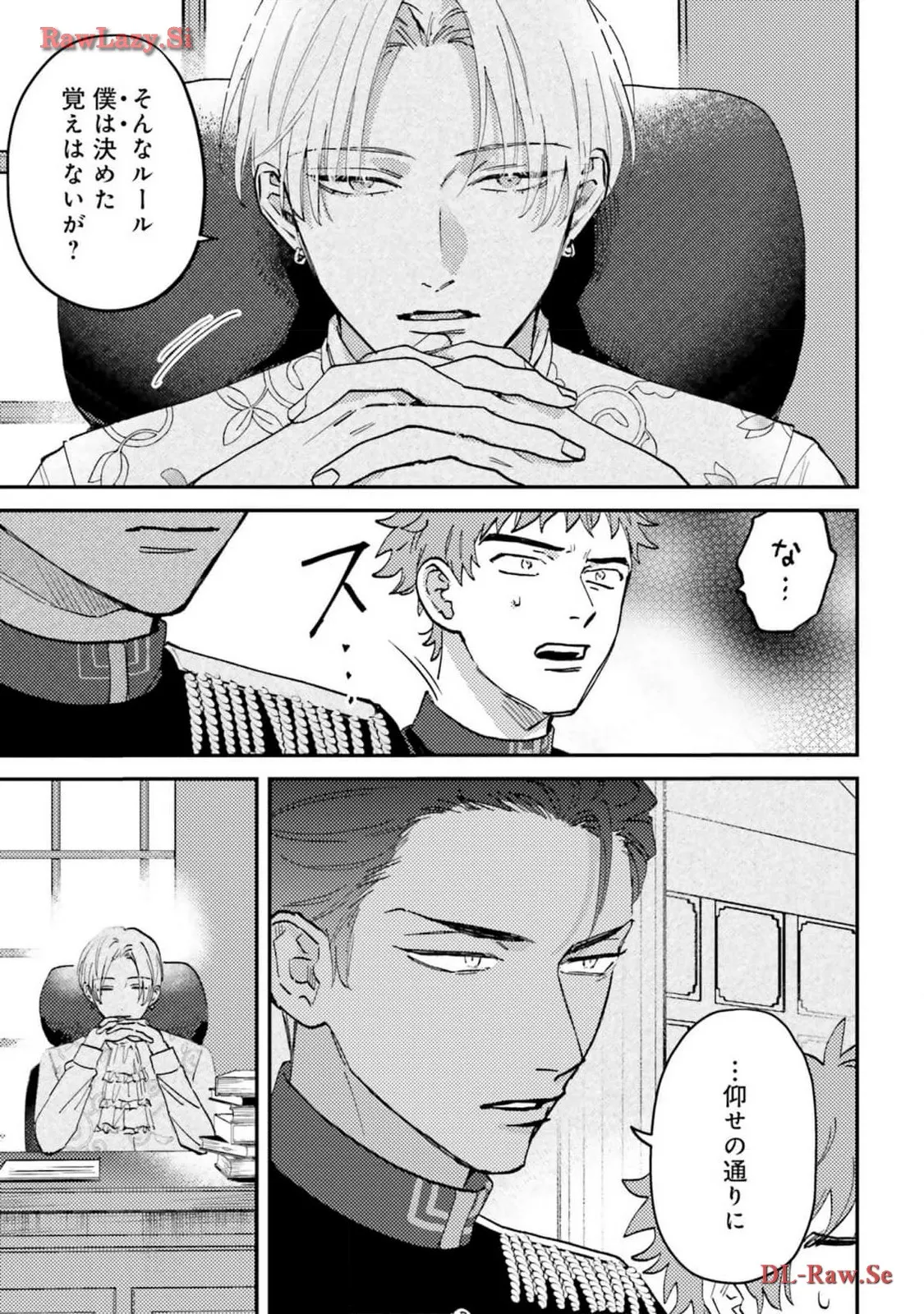 P32