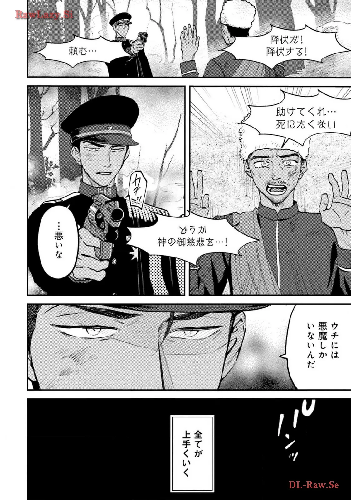 P35
